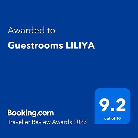 Liliya Apartment Πλέβεν Εξωτερικό φωτογραφία
