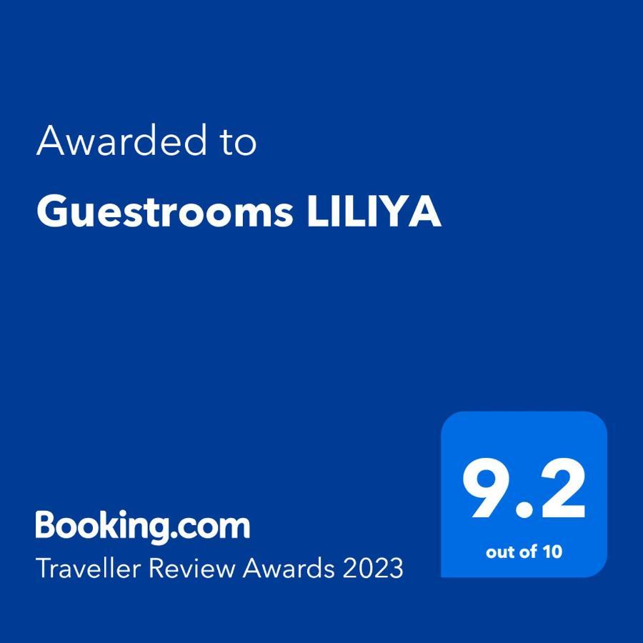 Liliya Apartment Πλέβεν Εξωτερικό φωτογραφία